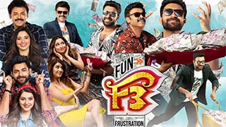 F3 Fun and Frustration Tamil Torrent